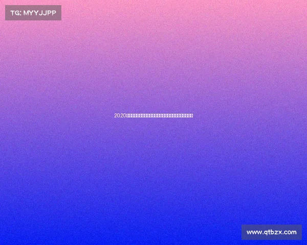 2020年美国职业篮球联赛奥兰多泡泡赛季全程解说精华集锦回顾 2020年美国职业篮球联赛奥兰多泡泡赛季全程解说精华集锦回顾