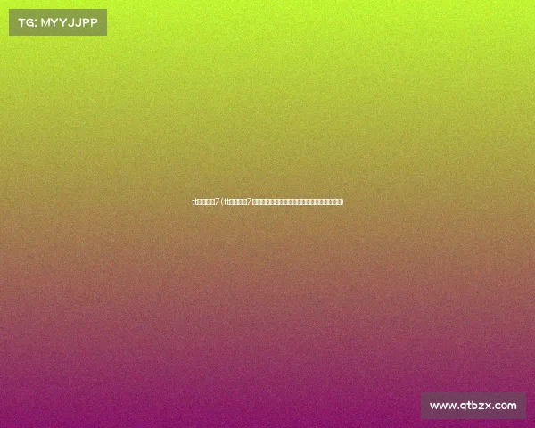 tt赛事直播7(tt赛事直播7实时在线观看全球顶级赛事精彩内容火热呈现)