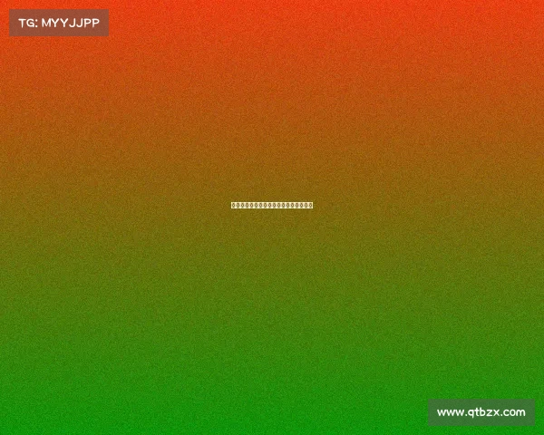 北单半全场赛事、北单半全场算不算让球 北单半全场赛事、北单半全场算不算让球