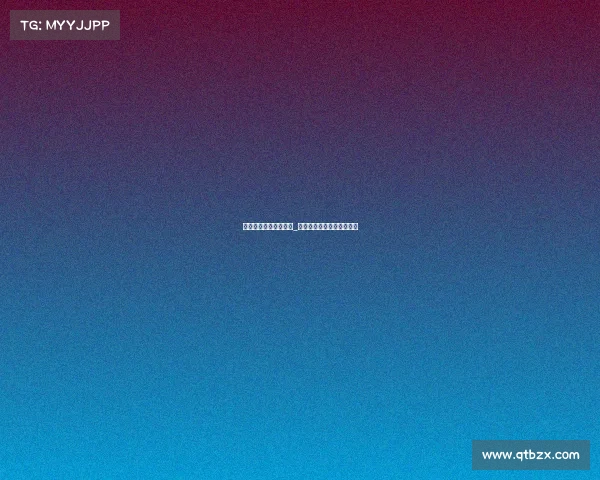 王者荣耀电子竞技心得_王者荣耀电子竞技活动策划