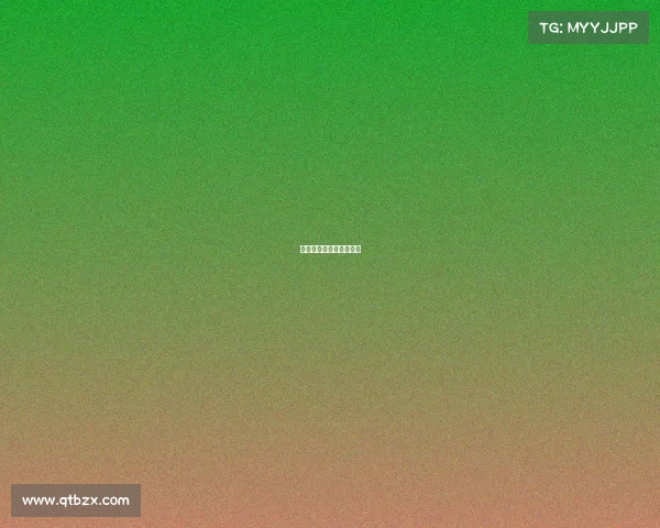 王思聪电竞职业比赛视频